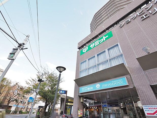 サミットストア練馬春日町店まで約1450m
