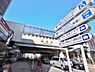 周辺：練馬駅まで約863m