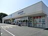 周辺：ウエルシア東久留米滝山店まで約2000m
