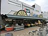 周辺：スーパーヤマザキ滝山店まで約2600m