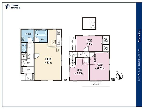 間取り：313004931951