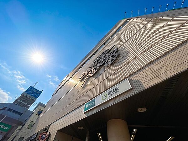 瑞江駅まで約1120m