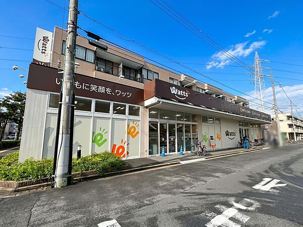 ワッツ 東瑞江店まで約700m