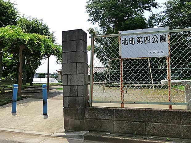 北町第四公園まで約727m