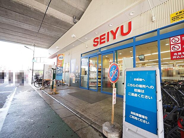 西友中村橋店まで約860m