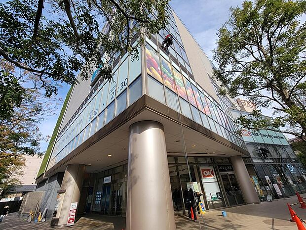 オーケー 三鷹北口店 (3) まで約600m