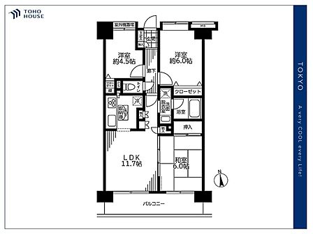 【Floorplan】間取り