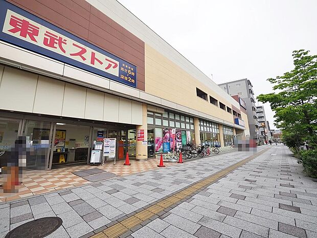 東武ストア朝霞店まで約775m