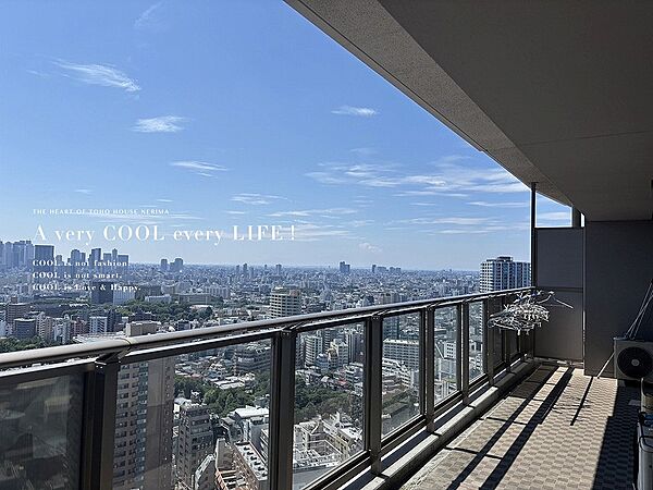 【View】眺望