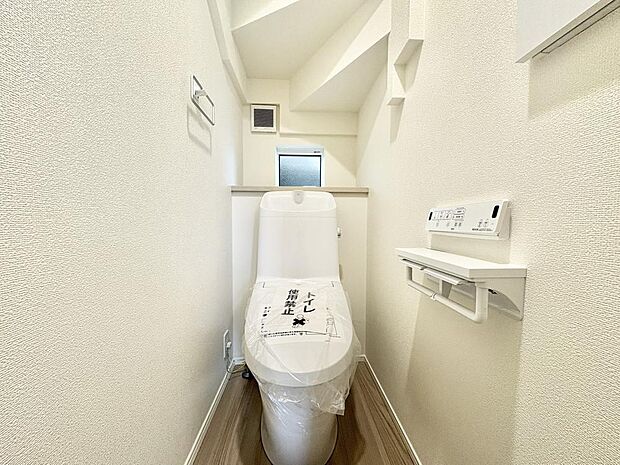 【Toilet】トイレ