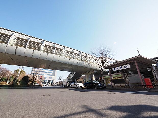 清瀬駅まで約2800m