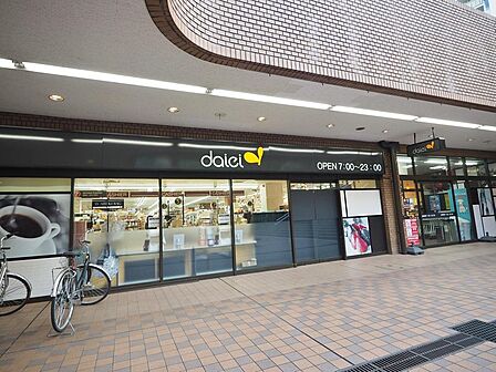ダイエー板橋サンゼリゼ店まで約507m
