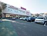 周辺：イオンタウン田無店まで約1000m