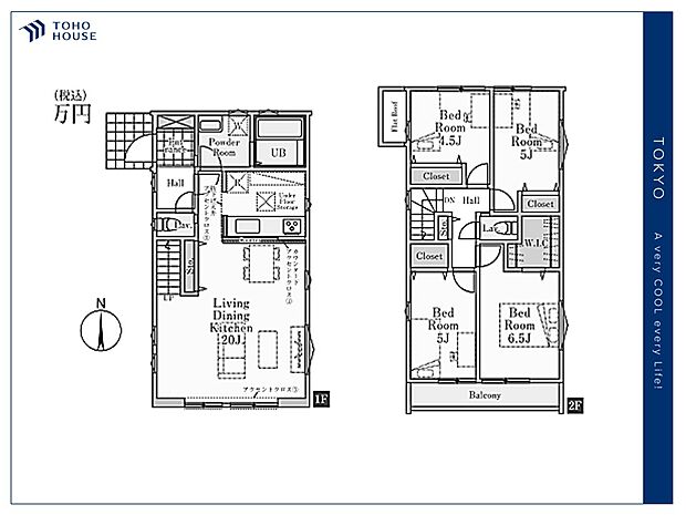 【floor plan】間取り
