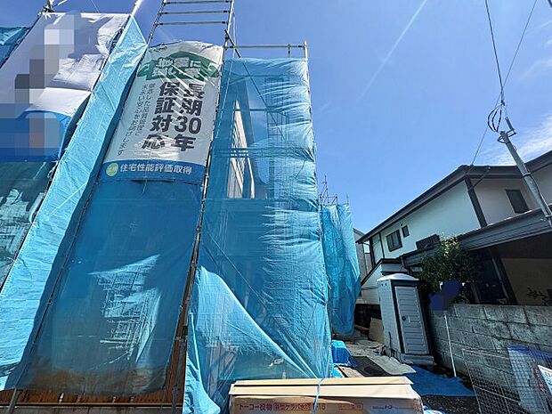 【Under construction】建設中
