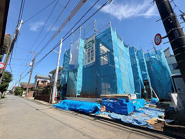 【Under construction】建設中