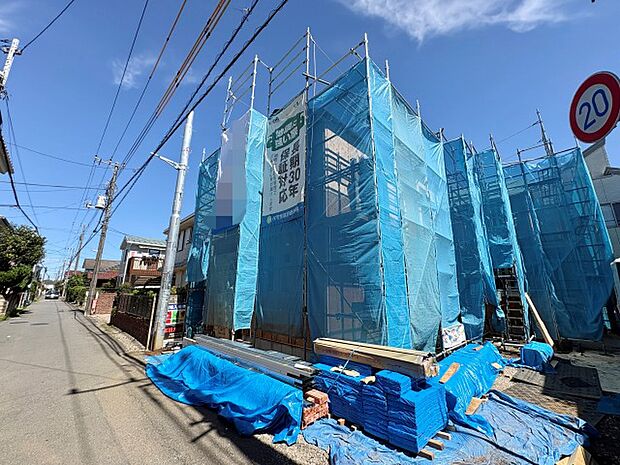 【Under construction】建設中