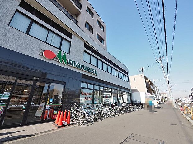 マルエツ東小金井駅北口店まで約1466m