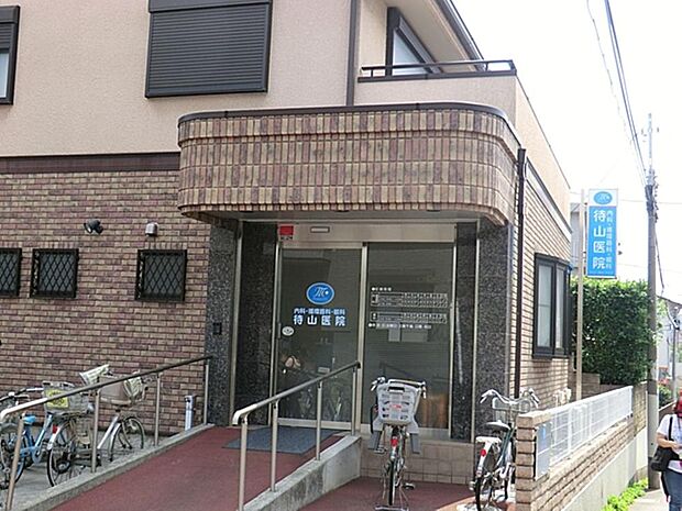 待山医院まで約184m