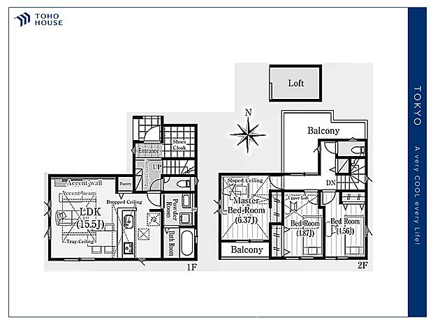 【Floorplan】間取り