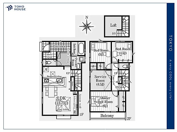 【Floorplan】間取り