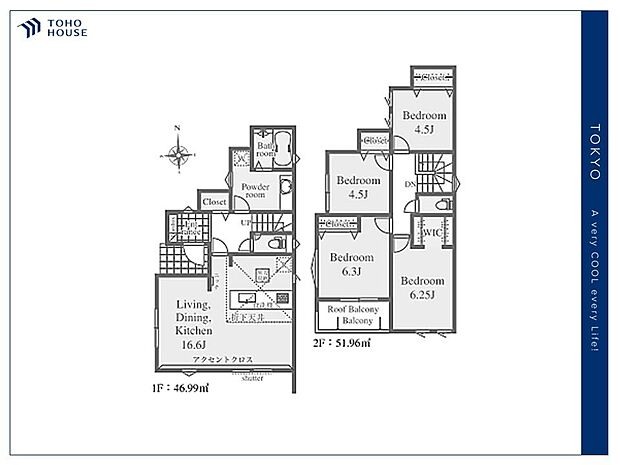 【Floorplan】間取り