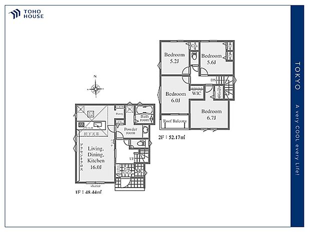 【Floorplan】間取り