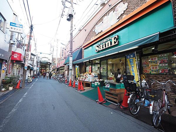よしやセーヌ大山店まで約1000m