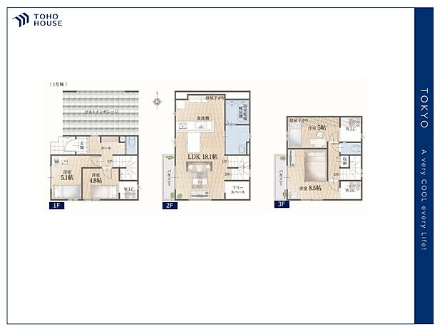 【floor plan】間取り