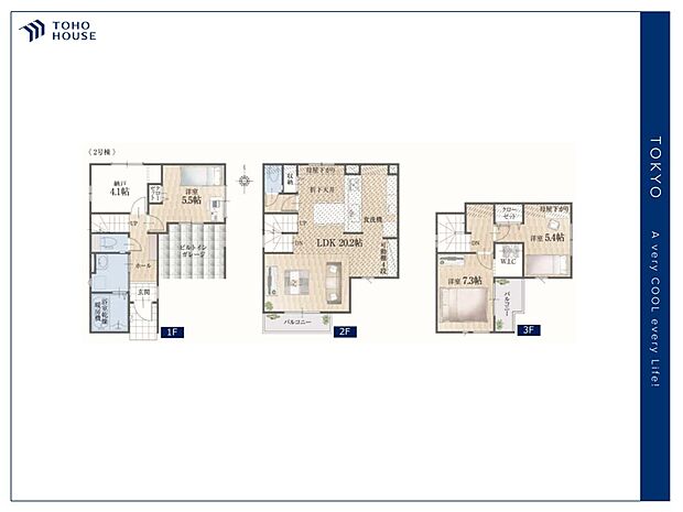【floor plan】間取り