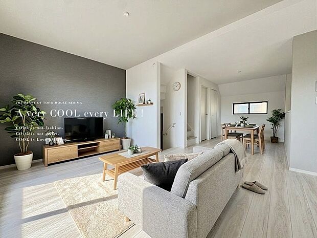 【配置してある家具や小物はCGによるイメージです】 【Livingroom】リビング