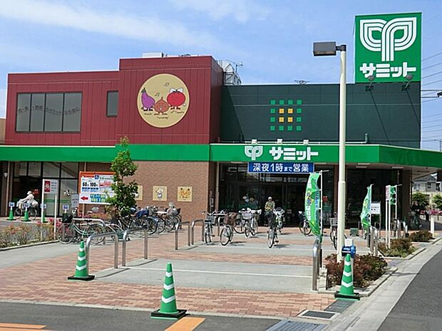 サミット新座片山店まで約677m