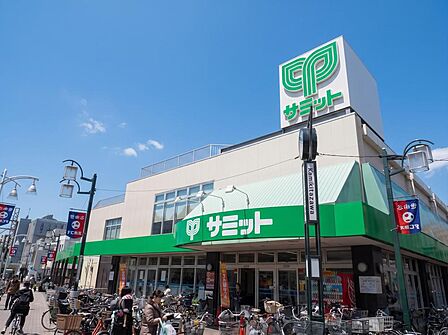 サミットストア上北沢店まで約600m