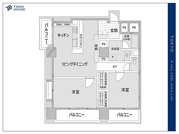 間取り：313004945603