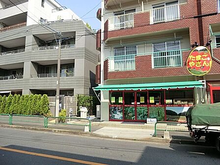 フジヤマ平和台店まで約352m
