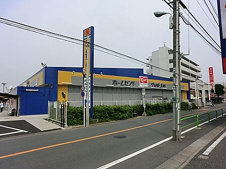 マツモトキヨシホームセンター 練馬春日町店まで約2732m