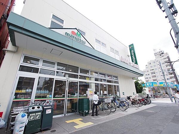 マルエツ新江古田駅前店まで約692m