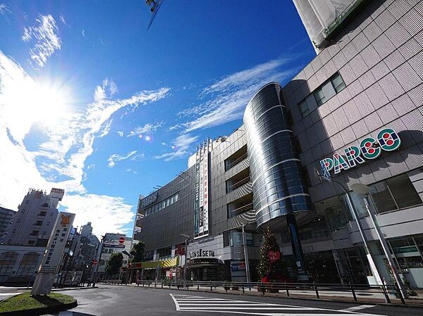 ひばりが丘PARCOまで約900m