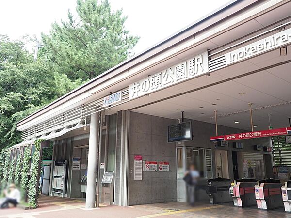 周辺を拡大表示