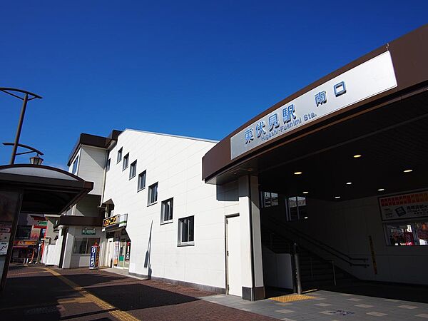 東伏見駅まで約1600m