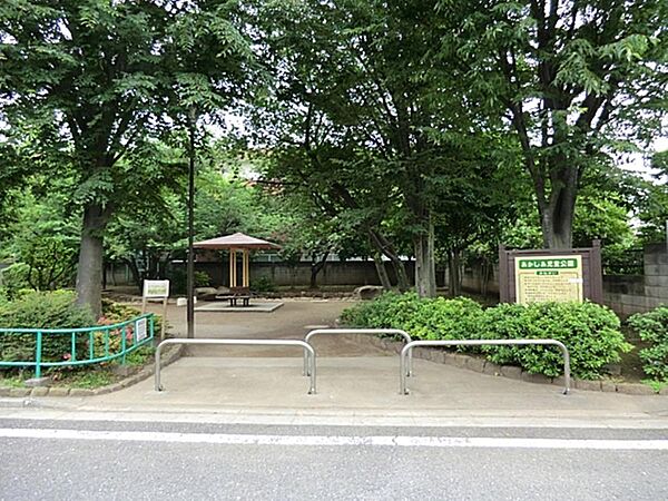 練馬区立 あかしあ児童公園まで約111m
