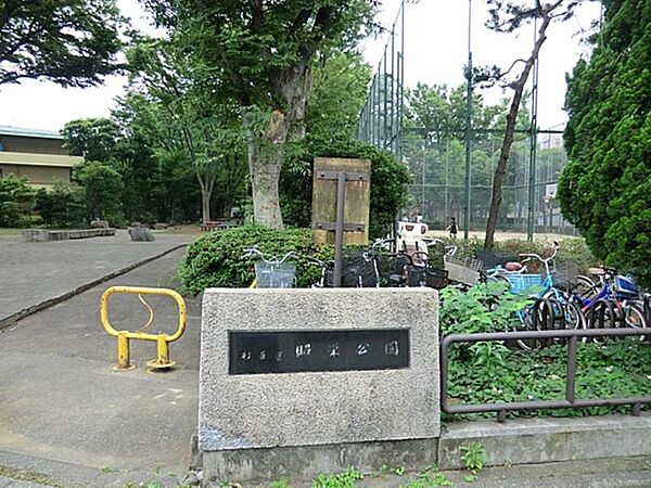 周辺を拡大表示