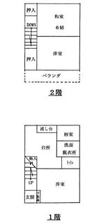 間取り：234019543703