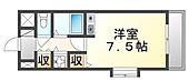 福山市御門町１丁目 10階建 築33年のイメージ