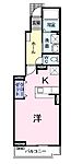 福山市神辺町字湯野 2階建 築15年のイメージ