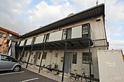 東福山駅より徒歩33分 1階 築31年6ヶ月の賃貸物件