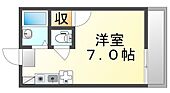 福山市御幸町大字中津原 2階建 築30年のイメージ