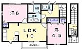 福山市駅家町大字法成寺 2階建 築17年のイメージ