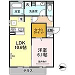 福山市南手城町３丁目 3階建 築8年のイメージ