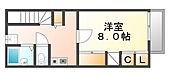 福山市南手城町２丁目 2階建 築21年のイメージ